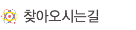 CEO 인사말