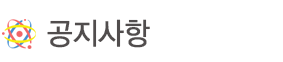 CEO 인사말