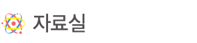 CEO 인사말